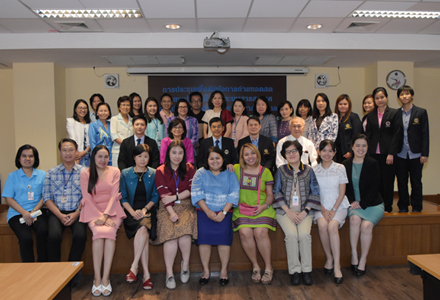 โครงการ  MU Grad Quality Assurance บัณฑิตวิทยาลัย มหาวิทยาลัยมหิดล ณ คณะสาธารณสุขศาสตร์ 