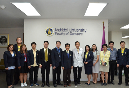 โครงการ MU Grad Quality Assurance บัณฑิตวิทยาลัย มหาวิทยาลัยมหิดล ณ คณะทันตแพทยศาสตร์  