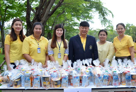 บัณฑิตวิทยาลัย ร่วมพิธีทำบุญตักบาตร และถวายราชสดุดีเฉลิมพระเกียรติ สมเด็จพระเจ้าอยู่หัวมหาวชิราลงกรณบดินทรเทพยวรางกูร เนื่องในโอกาสวันเฉลิมพระชนมพรรษา 66 พรรษา   