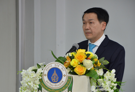 การประชุมวิชาการ International Symposium on Neuroscience and Global Health 2018 ณ คณะวิทยาศาสตร์ และคณะแพทยศาสตร์โรงพยาบาลรามาธิบดี 