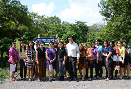 พระบรมสารีริกธาตุ