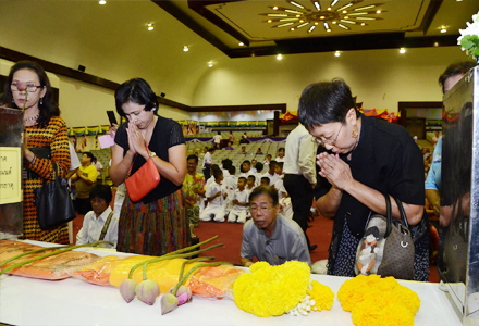 พระบรมสารีริกธาตุ