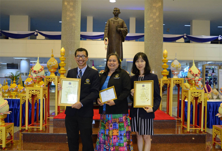 งาน 47 ปี วันพระราชทานนาม 128 ปี มหาวิทยาลัยมหิดล