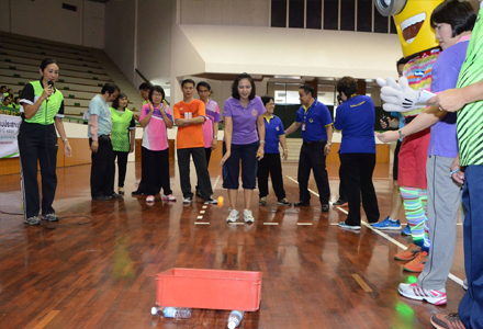 กีฬาสี่หน่วยงานประสานสัมพันธ์ 