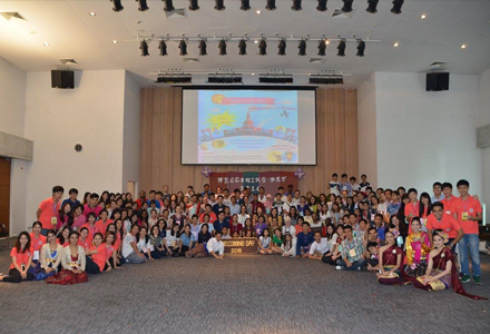 ตะลอนทัวร์ ทั่วเมืองไทย