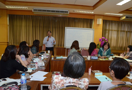 Capacity Building for Institutions in Myanmar