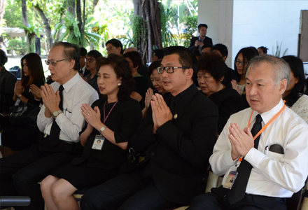 งานทำบุญ รำลึกอดีตคณบดีบัณฑิตวิทยาลัย ผู้ล่วงลับ สวัสดิ์-ณัฐ-อดุลย์