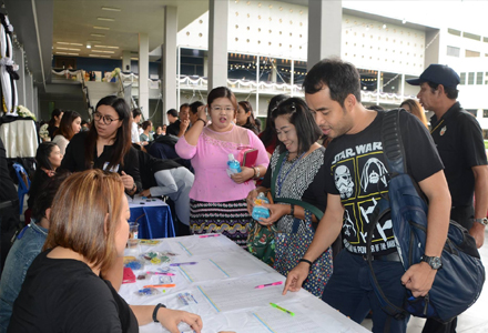 งาน Mahidol University International Night 2016