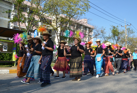 พิธีเปิดการแข่งขันกีฬาบุคลากรมหาวิทยาลัยมหิดล ปี 2561 (มหิดลเกมส์ 