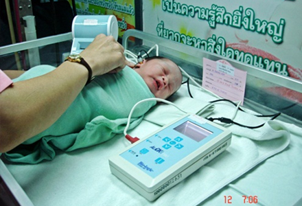 หลักสูตรศิลปศาสตรมหาบัณฑิต  สาขาวิชาวิจัยประชากรและสังคม  