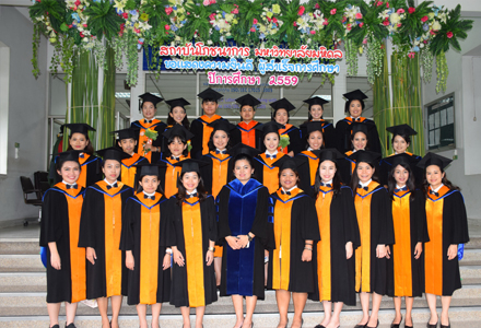 หลักสูตรวิทยาศาสตรมหาบัณฑิตสาขาพิษวิทยาและโภชนาการเพื่ออาหารปลอดภัย 