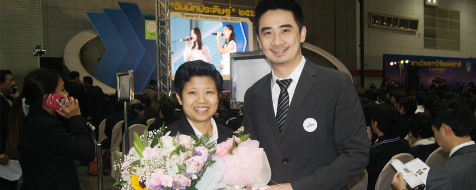 ดร.รสสุคนธ์ แก้วขาว